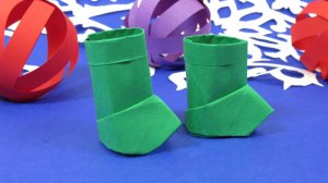 Новогодние поделки сапожки из бумаги 🎁 Украшаем дом своими руками