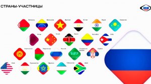 Всего месяц остался до старта Международного музыкального конкурса "Интервидение"