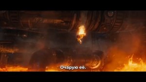 Фантастическая четвёрка Первые шаги — “Джонни и Серебряный Серфер”