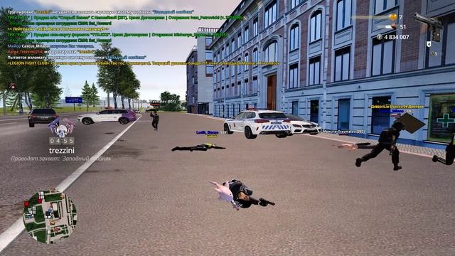 ушеел смотреть онлайн