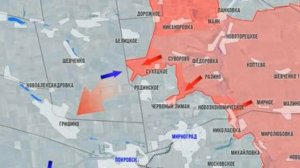 Силы РФ взяли ВСУ в кольцо под Родненским