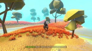 играю в котика!