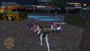 bandicam 2025-08-20 23-06-30-460