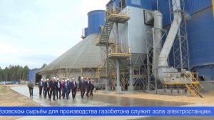 Денис Паслер рассказал об экологических инициативах свердловских предприятий