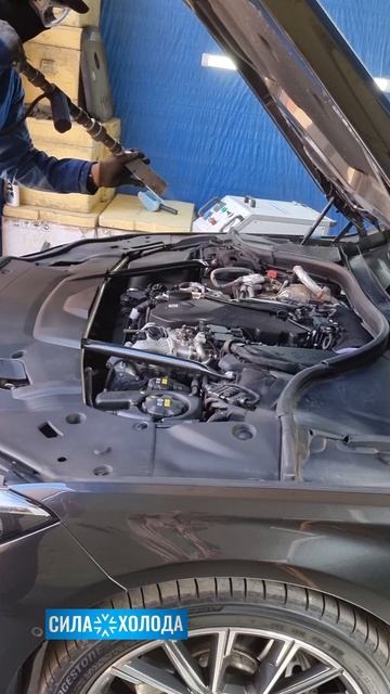 Криобластинг очистка сухим льдом моторного отсека BMW Audi Mercedes Сила Холода смотреть онлайн