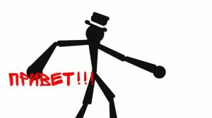 новый персонаж Карл!!!!!