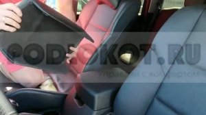 Подлокотник на УАЗ Патриот новый установка за 2 секунды !!!