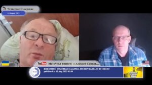 Если перестанет "помогать" США, тогда будет "помогать" Европа....