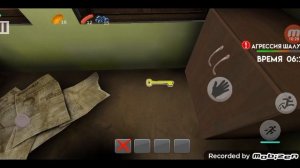 Прохождении Тимохи армии прошёл но с плохой концовкой