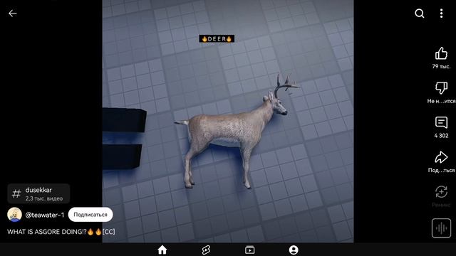 ._. смотреть онлайн