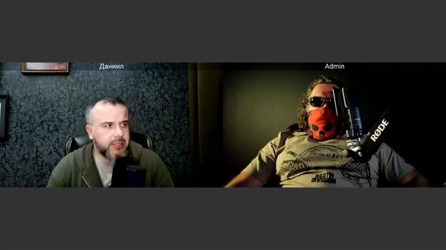 Оборотная сторона ЦИПсО 20 08 25 смотреть онлайн