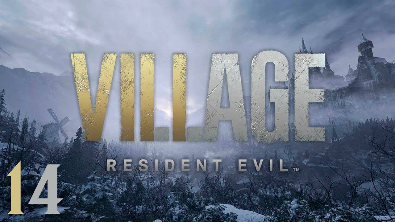 Прохождение Resident Evil Village - Часть 14 [Финал]