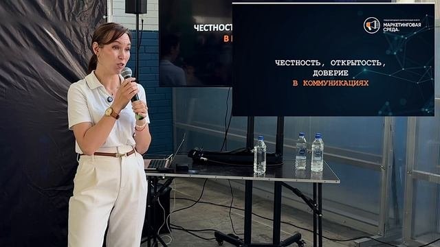 Тренды маркетинга и рекламы на 2025–2026 — что изменится?