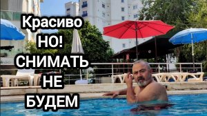 Стоит ли снимать видео в формате 4K? #анталия #влог