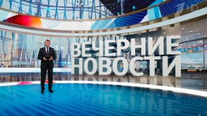 Выпуск новостей в 18:00 от 20.08.2025