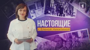 В гостях у греков!