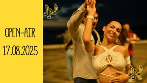 Open Air - Нижний Новгород - 17.08.2025