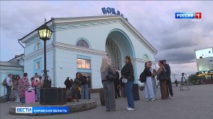 Кировская делегация отправилась в китайский город Чунцин для участия в молодежном форуме «Волга-Янцз