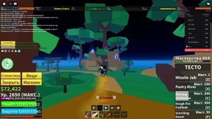 ЛУЧШИЙ ФРУТ ДЛЯ НОВИЧКА в Blox Fruits | ТОП-5