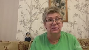 Новости текущего момента...(20.08.25)