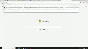 unknown_2025.08.20-16.35