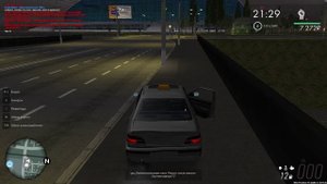 уход с места дтп