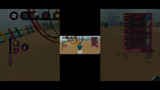 Roblox смотреть онлайн