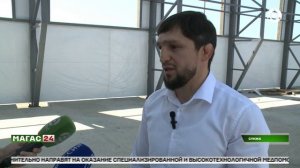 В Сунже завершается строительство модульного борцовского корпуса ФОКа