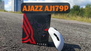 Почему ВСЕ хотят эту мышку? Обзор AJAZZ AJ179P