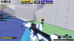 ROBLOX|RIVALS 4v4/3V3 СПАСИБО ЗА 30 ПОДПИСЧИКОВ!