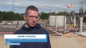 В Клину продолжается реконструкция спортивной школы олимпийского резерва