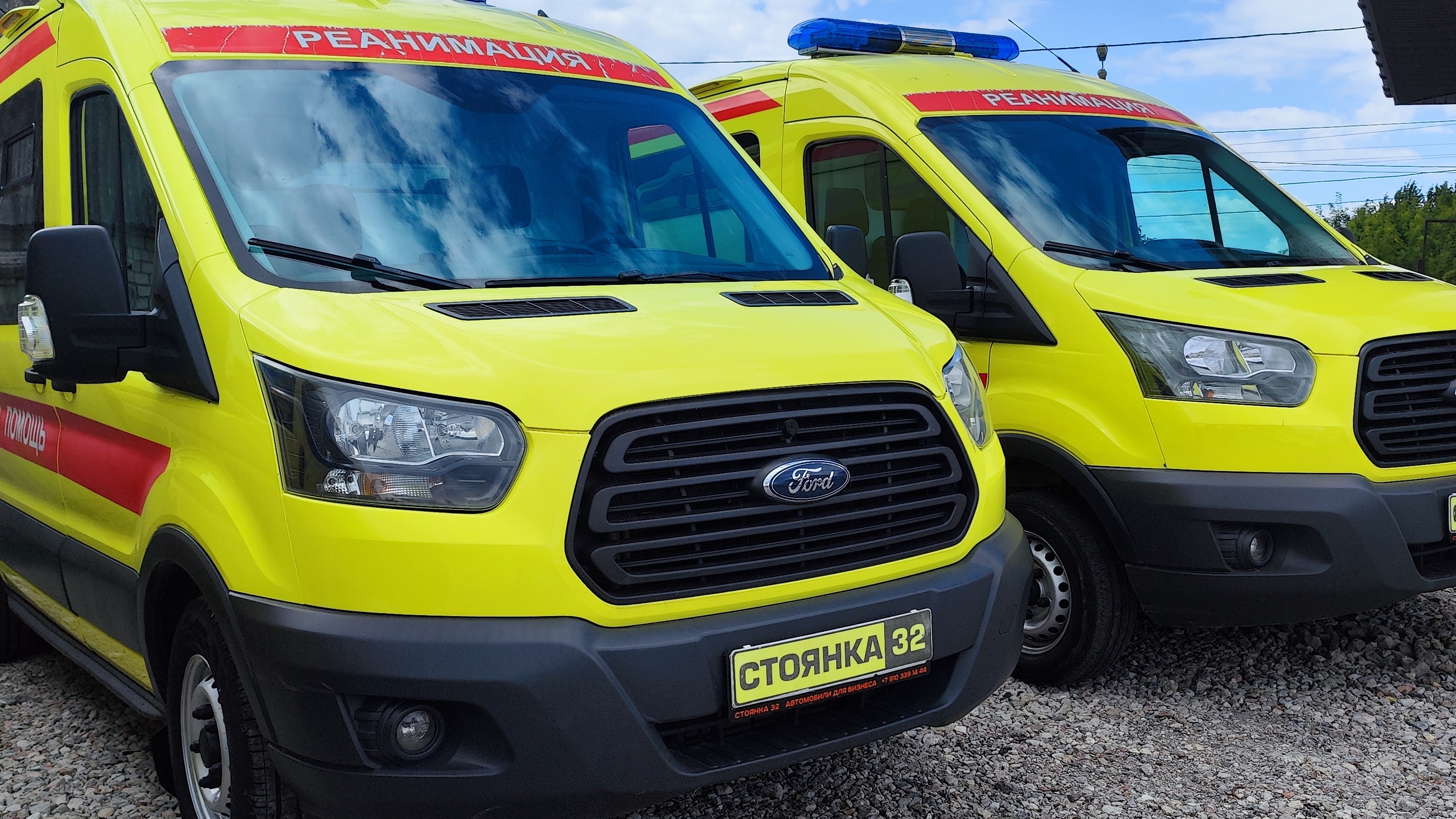 Купить АСМП автомобиль скорой медицинской помощи с пробегом Форд Транзит смотреть онлайн