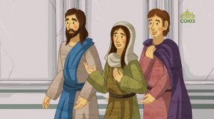 День ангела. 25 августа