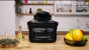 Почему Грандшеф — лучший выбор?