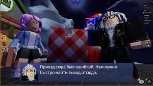 Играю в Rainbow Freinds