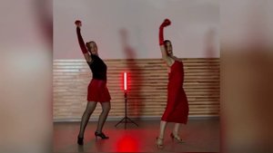 Танго Tango