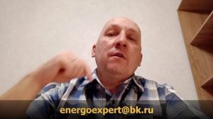 Прежде чем покупать земельный участок