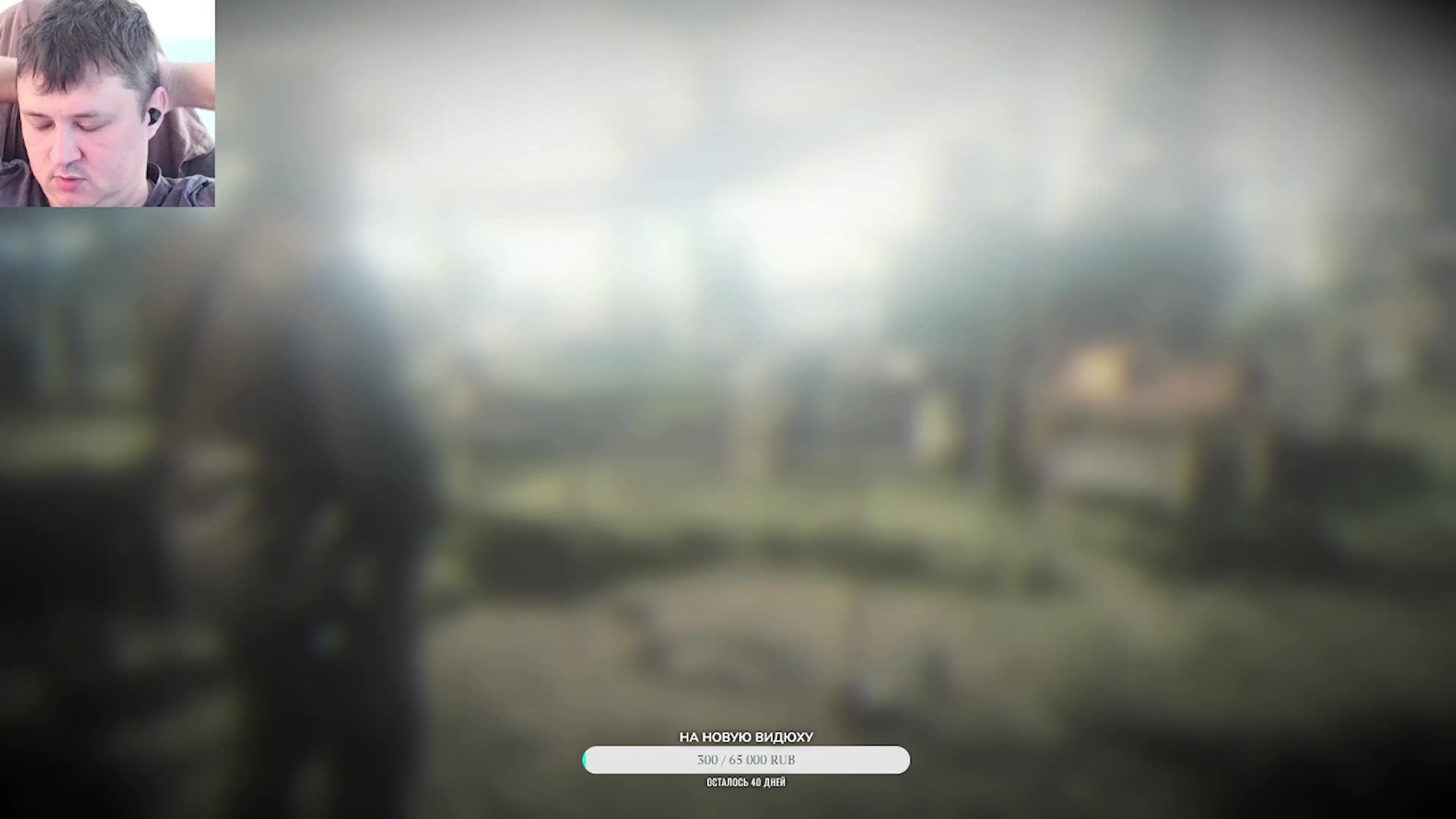 Прохождения ★ Red Dead Redemption 2 ★ ✅ Искупление Красных Мертвецов 2 ✅ Стрим #1.0