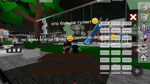 Кто из нас🖤