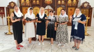 Господа благослови, земля