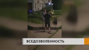 В Альметьевске ребёнок избил женщину после замечания