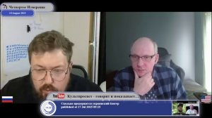 Зачем Трамп вводит тарифы против ЕС