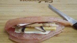 Грудка, запеченная с грибами и сыром