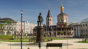 Город на Волге