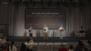 Боже, жизнь возьми