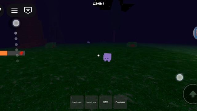 99ночей я случайно выключил камеру смотреть онлайн