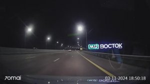 Из Москвы в Дзкржинск 409км