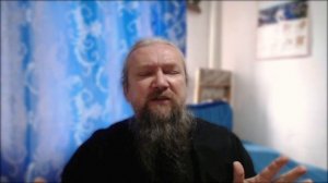 Что находилось за оградой Рая? | Ответы на вопросы | Старообрядцы Энска