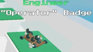 Воздушная база 2|воцны способностей