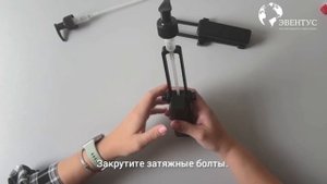 Видеоинструкция: ручной резак для трубочек, дозаторов, распылителей